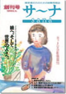 ֥ʡϴ