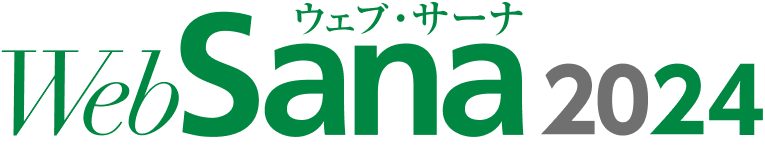 WebSana2024