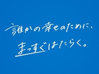 ѥʥ˥å롼