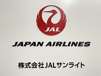 JAL饤