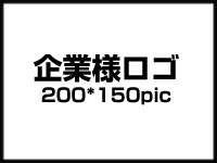 ���եƥ��Υ������������