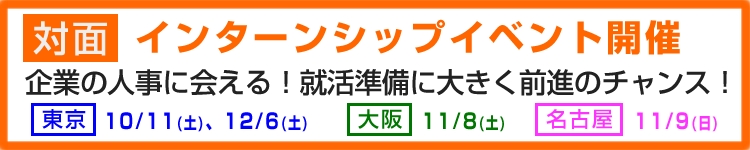 󥿡󥷥å״ȸ楻ߥʡ