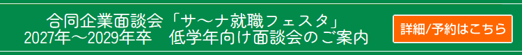 ǯ⻲äǤ륵ʽե